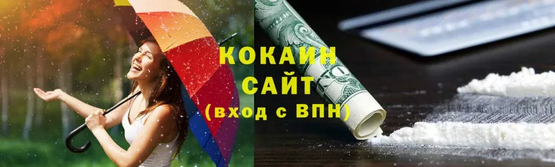 COCAIN 98%  даркнет как зайти  Барыш 